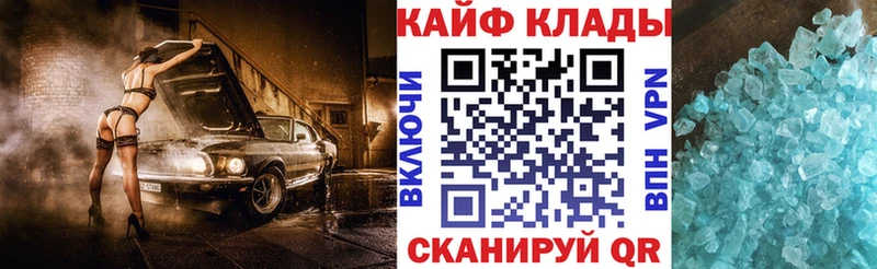 Наркота Ревда Гашиш МАРИХУАНА Меф мяу мяу