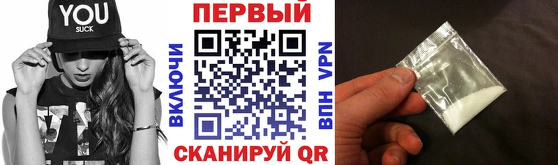 Amphetamine 98%  Ревда 