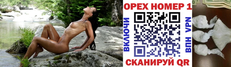 COCAIN 99%  Ревда 