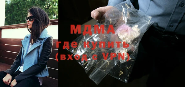 гидра Алзамай