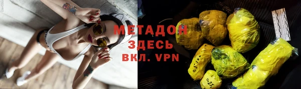 скорость mdpv Алексеевка