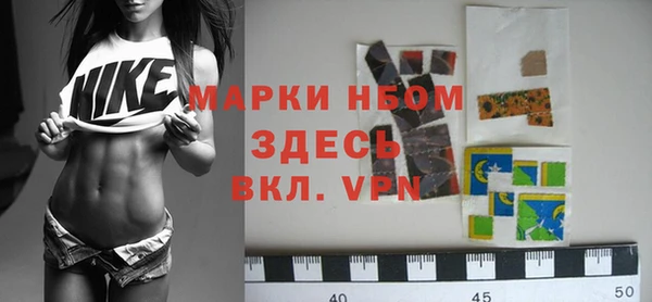 скорость mdpv Алексеевка