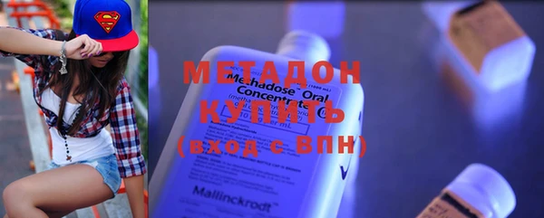 скорость mdpv Алексеевка