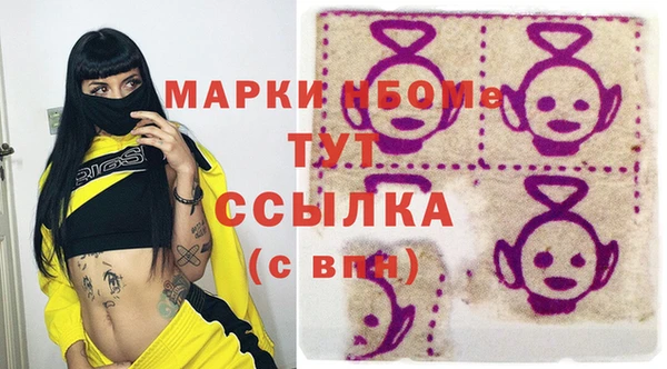 скорость mdpv Алексеевка