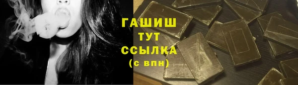 скорость mdpv Алексеевка