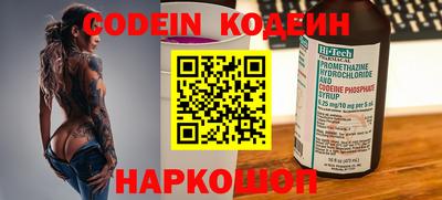 прущая мука Ковров