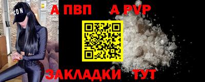 гашишное масло Коломна