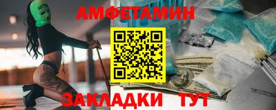 дурь Когалым